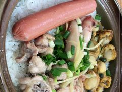 -崖口煲仔饭