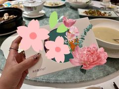 -花城苑广府菜(侨鑫店)