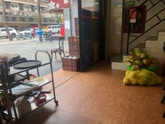 -东山羊庄(八卦岭店)