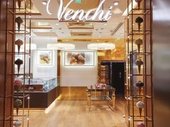 门面-VENCHI 闻绮(北京国贸商城店)