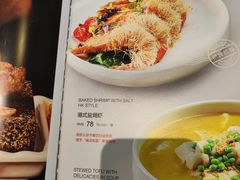-花舍·新派粤菜·西餐·下午茶(亚运村·鸟巢店)