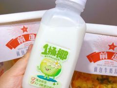 -红星前进面包牛奶公司(畅春园店)