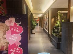 -祥福村