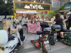 -狮龙啤酒烧烤屋(建二路店)