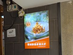 -阿瓦山寨·湘菜现炒·剁椒鱼头王(咸阳总店)