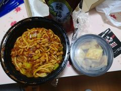 -花小小新疆炒米粉·小锅现炒(灯市口店)