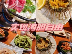 -三月居酒屋(青年大街店)