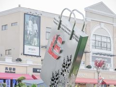 -百联奥特莱斯广场(武汉盘龙店)
