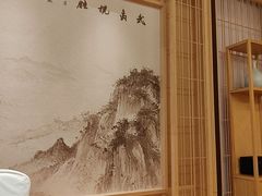 -桃源咖啡厅(武夷山大红袍山庄店)