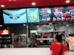 -永和大王(广渠店)