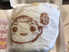 -麦当劳(山大路店)