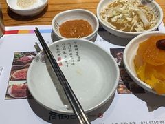 -青鹤谷(苏州店)