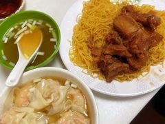-麦文记面家(佐敦店)