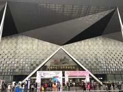 -东浩兰生上海世博展览馆