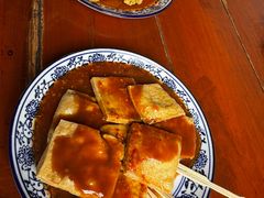 -茅老太臭豆腐