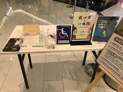 -中影国际影城(东方新天地CINITY店)