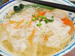 -长人馄饨铺(解放街店)