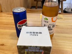 -番禺广场(市桥街道)