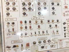 -永旺梦乐城国际商城(北清路店)
