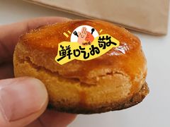 -熊叔熊婶面包房(团结湖店)