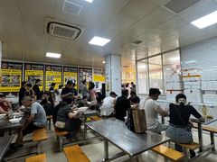 -汪家馄饨(集庆路店)
