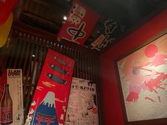 -醉虎传(南锣鼓巷店)