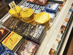 -好利来(团结湖店)