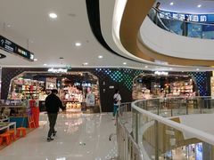 -上海颛桥万达广场