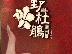 -金光华广场