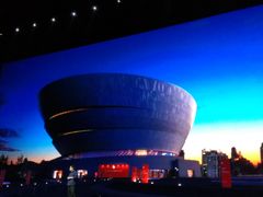 -成都金融城演艺中心