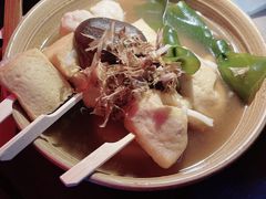 -RMK Shochu Bar(三诺店)