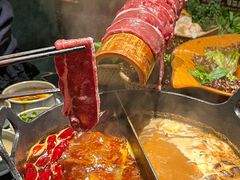 -大龙燚·旷野鲜火锅(广州首店)
