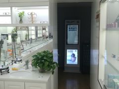 -翰佐蔡司小乐圆·依视路星趣控·暴龙眼镜折扣店