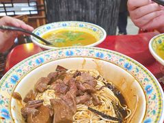 -金杨拉面王小吃面馆·牛三宝面·红烧牛肉粉