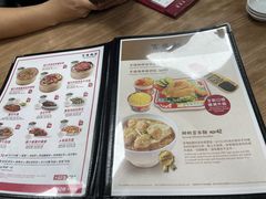 -百福麵家(新馬路店)