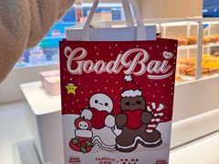 -好利来(上海长宁龙之梦店)