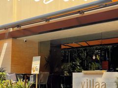 -villaa·别墅·融合菜西餐厅