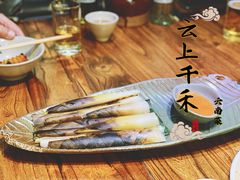 -云上千禾(水上店)