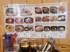 -博多一幸舍(侨福芳草地购物中心店)