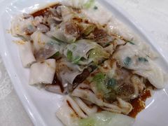 -鹅城