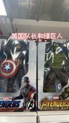 -玩动奇季品牌玩具超市
