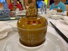极品正宗佛跳墙-聚春园自助餐厅(东街口店)