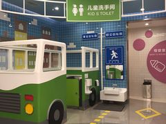 -永旺梦乐城(常熟新区店)
