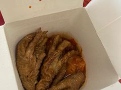 -阿捡忭京炸鸡(韭菜园总店)