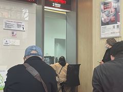 -中国工商银行(上海市大渡河路支行)