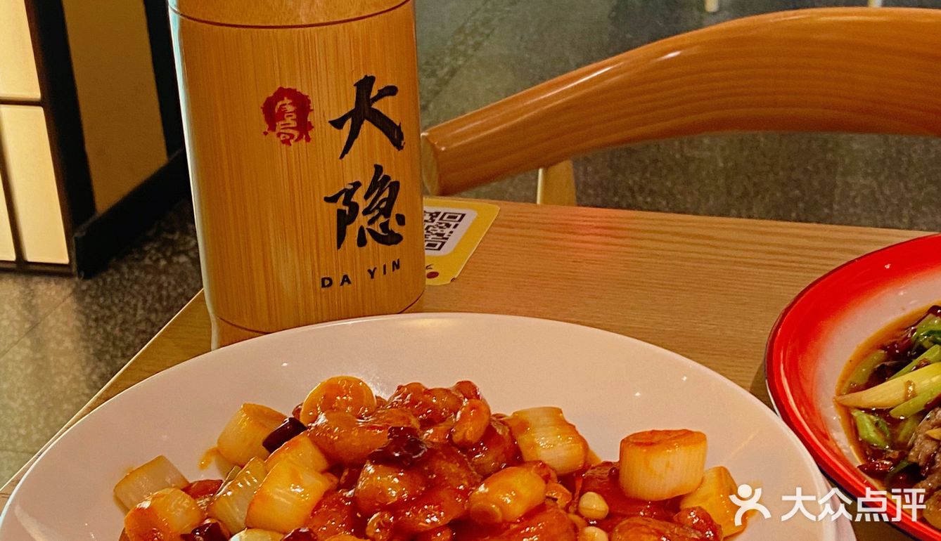 这一顿下来也太费米饭了 环境也很有江湖气息