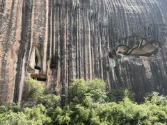 -飞天山旅游区