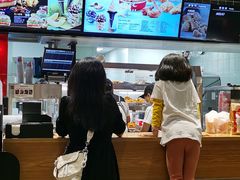 -麦当劳(宝龙店)
