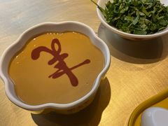 -羊大爷涮肉(亮马桥店)