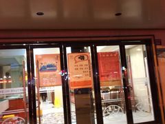 -叶氏兄弟饭摊(马鞍池东路店)